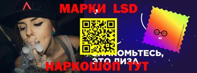 ALPHA-PVP Ипатово
