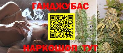 альфа пвп Изобильный