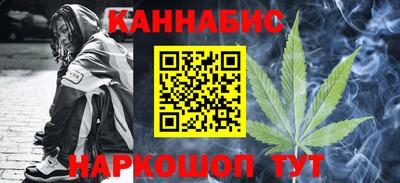 ALPHA-PVP Ипатово