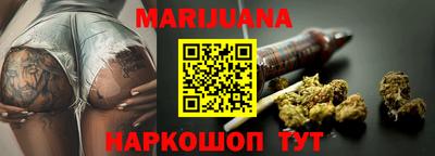 альфа пвп Изобильный