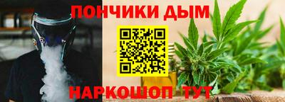 альфа пвп Изобильный