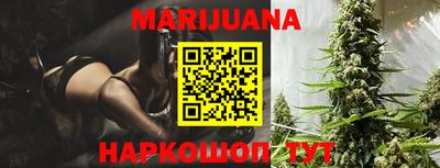 спайс Ирбит