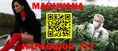 спайс Ирбит