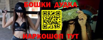 альфа пвп Изобильный