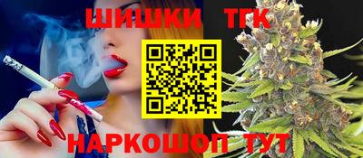 ALPHA-PVP Ипатово
