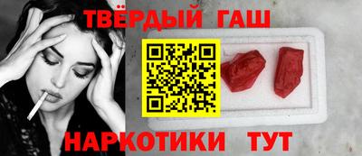 спайс Ирбит